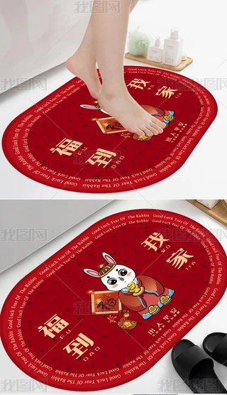 ͨʽlԡ|_|T|