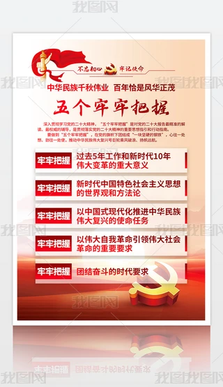2022hĶʮ傀ΰպ