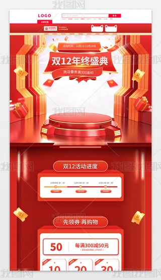 tɫp12䁻ӴNģ