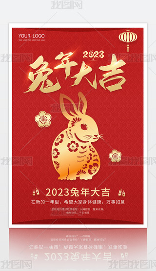 2023Ԫ꺣(bo)괺(ji)(bo)O(sh)Ӌ(j)