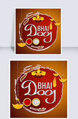 bhai dooj ӡ Instagram 