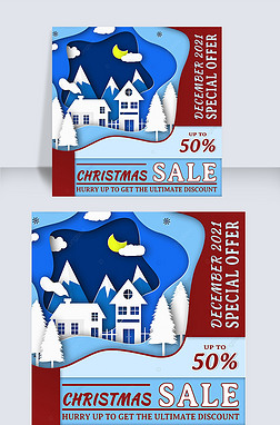 merry christmas cartoon paper cut style snow sale instagram post