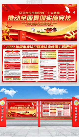 2022ґՑչ