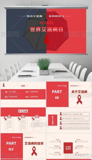 簬̲A(y)v֪R(sh)ռ}(hu)
