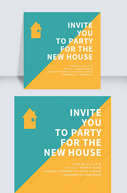 invitation letter of happy new house instagram story