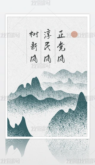 sˮīЇLh