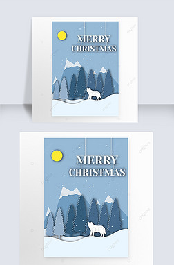 merry christmas cartoon paper cut style forest greeting card