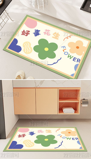 F(xin)ԡҵ؉|l(wi)gT_|