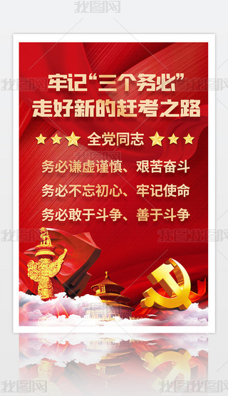 ձhʮ󺣈չOӋ
