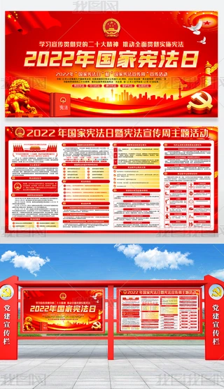 2022ґՑչ