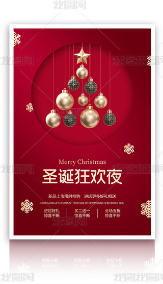 sʥQ(ji)NʥQѩtɫ(bo)ģ