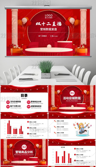 tɫpʮȫُ﹝(ji)ֱIN(sh)(j)ͱP