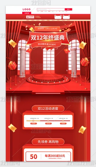 tɫp12䁻ӴNģ