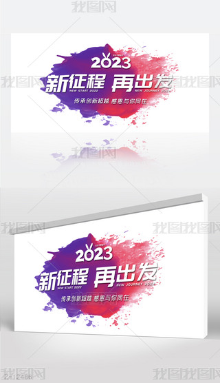 2023ٳlĪձչ庣