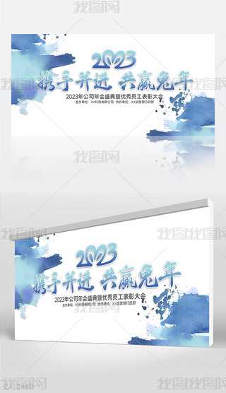2023yֲM(jn)Ā(w)չ庣