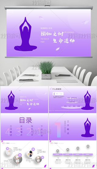 sɫ٤\PPT