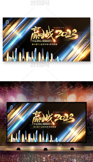 ſA(zhn)2023(hu)(hu)_(ti)չ