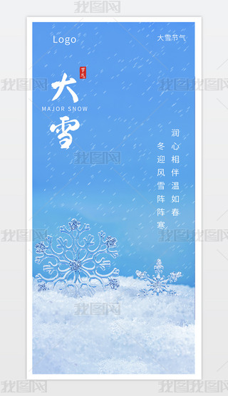 {(ln)sЇy(tng)24(ji)ѩ(ji)պ