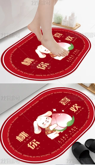 ͨʽlԡ|_|T|