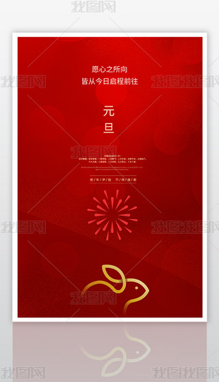 r(sh)кsԪ(bo)O(sh)Ӌ(j)