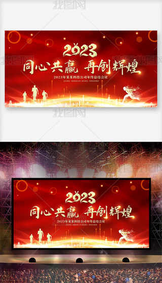 tɫ2023(hu)_(ti)չO(sh)Ӌ(j)