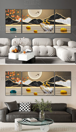 pʽӰɽˮʯ^¹͏db4