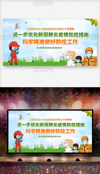 M(jn)һ(yu)عչO(sh)Ӌ(j)