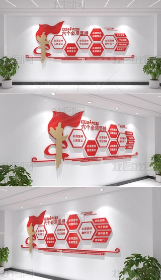 ʮ횈ԳhĻOӋ