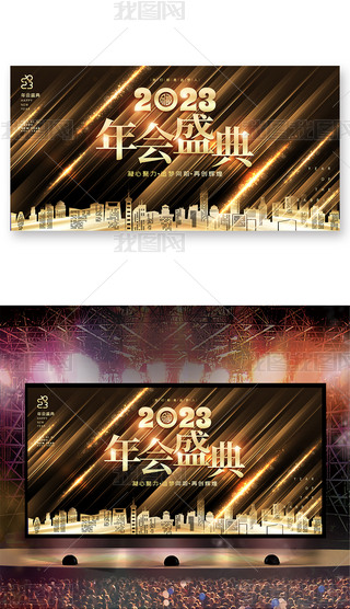 ڽ2023؛ʢ_