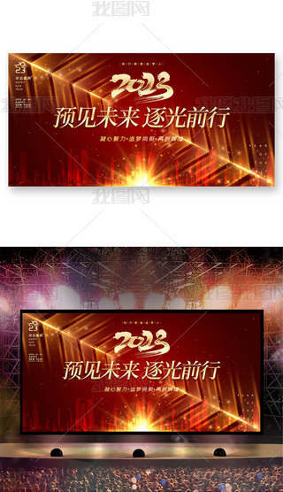 ſ2023_չ屳