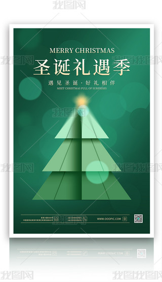 sʥQ(ji)NʥQ╞Gɫģ