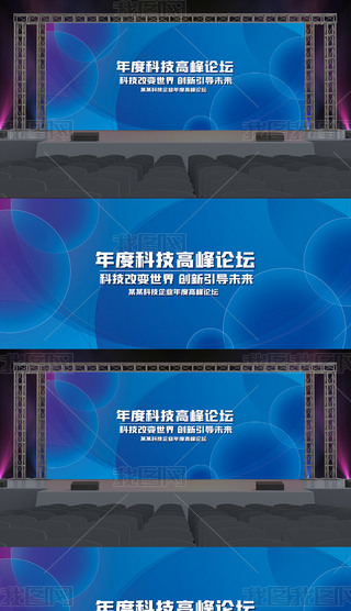 Iͨչ屳h