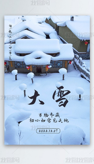 ѩO(sh)Ӌ宋ʮĹ(ji)ѩ