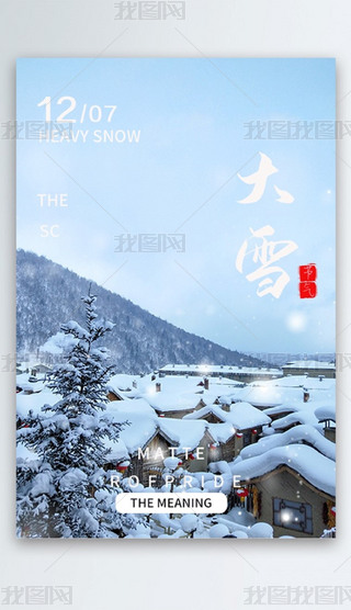 ѩO(sh)Ӌ宋ʮĹ(ji)ѩ