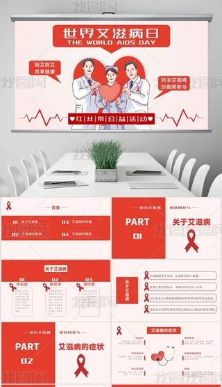 簬̲A(y)v(dng)}(hu)