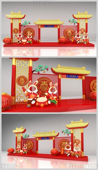 2023ꐺӰb