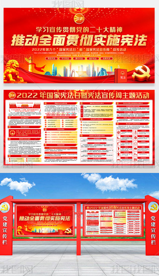 (gu)ґȫ(gu)ջ(dng)չ