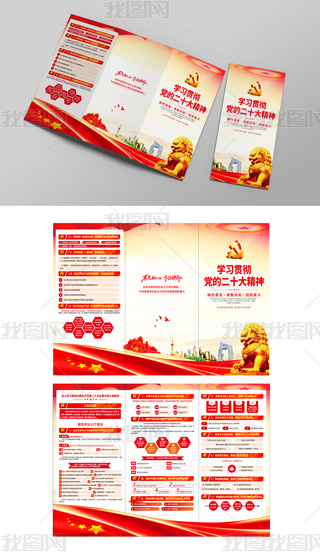 ԭ(chung)ʮ(bo)퓿ؐ