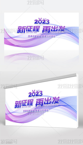 2023ٳlĪձչ庣