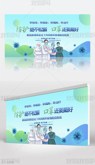 ¹鳣B(ti)^(q)t(y)ԺI(y)չ