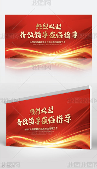 tɫҚgӭϼ(j)I(lng)(do)WRָ(do)չ庣(bo)