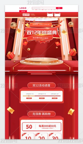 tɫp12䁻ģ