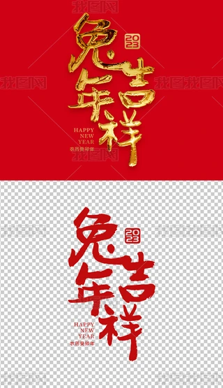 2023ˇg꼪