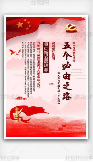傀tɫʮ晻չ֮·
