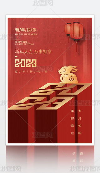 2023괺(ji)ף(bo)O(sh)Ӌ(j)