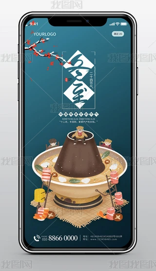 宋ʳ24ⶬѩ