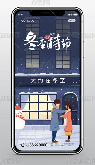 宋ʳ24ⶬѩ