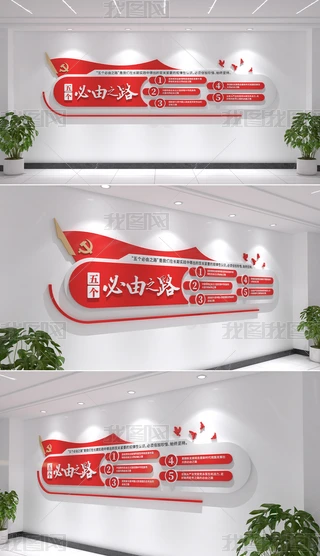 ʮ傀֮·hĻOӋ