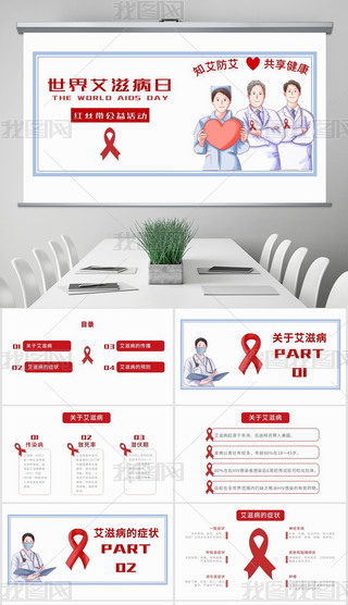 簬̲ӹv}