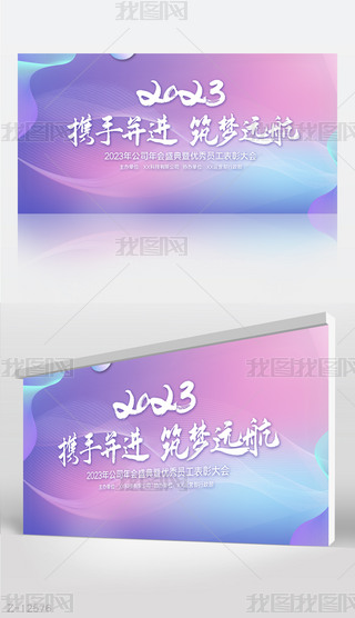 2023yֲMh̄ձչ庣